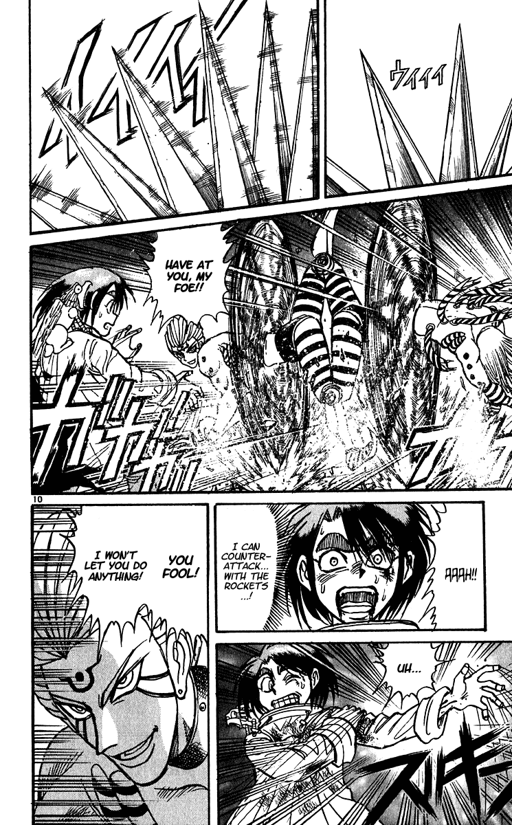 Karakuri Circus Chapter 298 page 11 - Chapter 298: Main Part - Welcome to the Kuroga Village - Act 16: VOICE