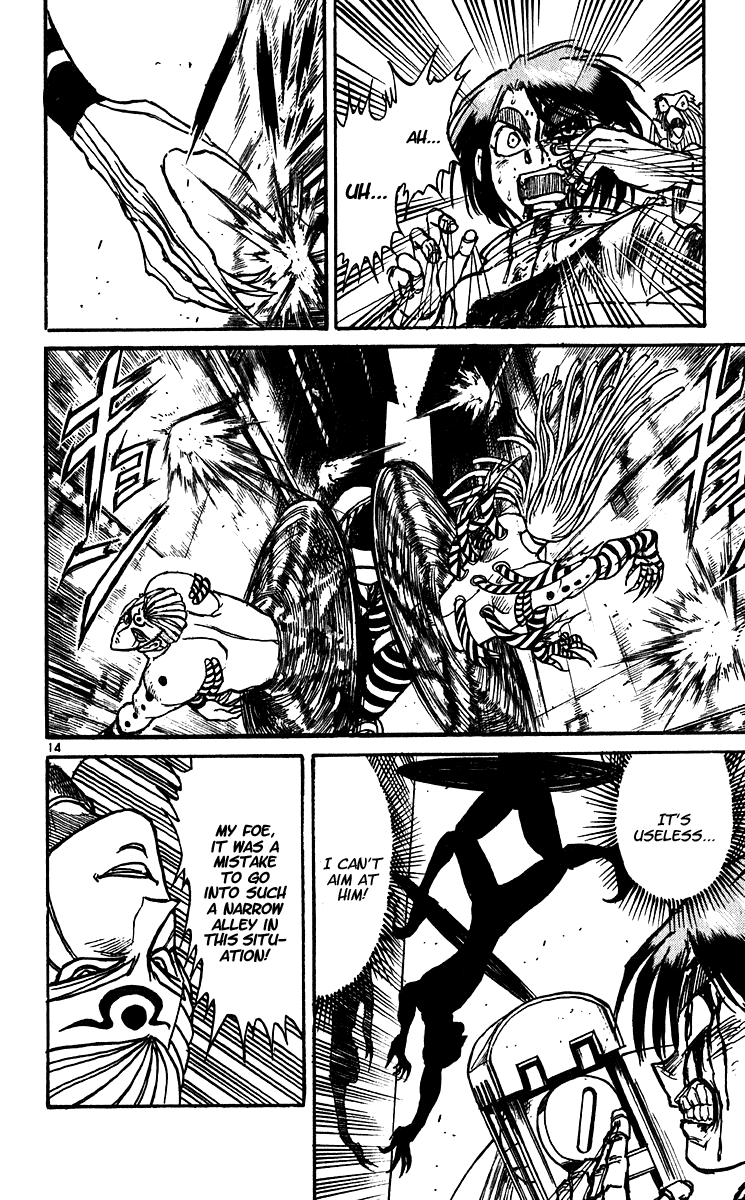 Karakuri Circus Chapter 298 page 15 - Chapter 298: Main Part - Welcome to the Kuroga Village - Act 16: VOICE