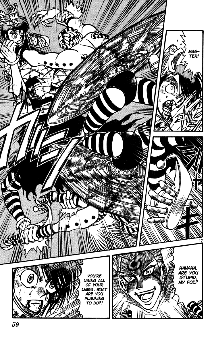 Karakuri Circus Chapter 298 page 18 - Chapter 298: Main Part - Welcome to the Kuroga Village - Act 16: VOICE