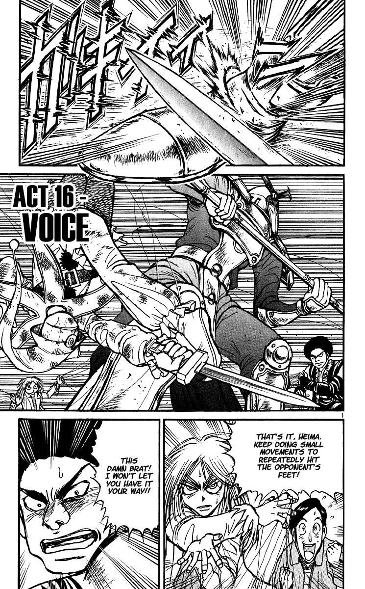 Karakuri Circus Chapter 298 page 3 - Chapter 298: Main Part - Welcome to the Kuroga Village - Act 16: VOICE