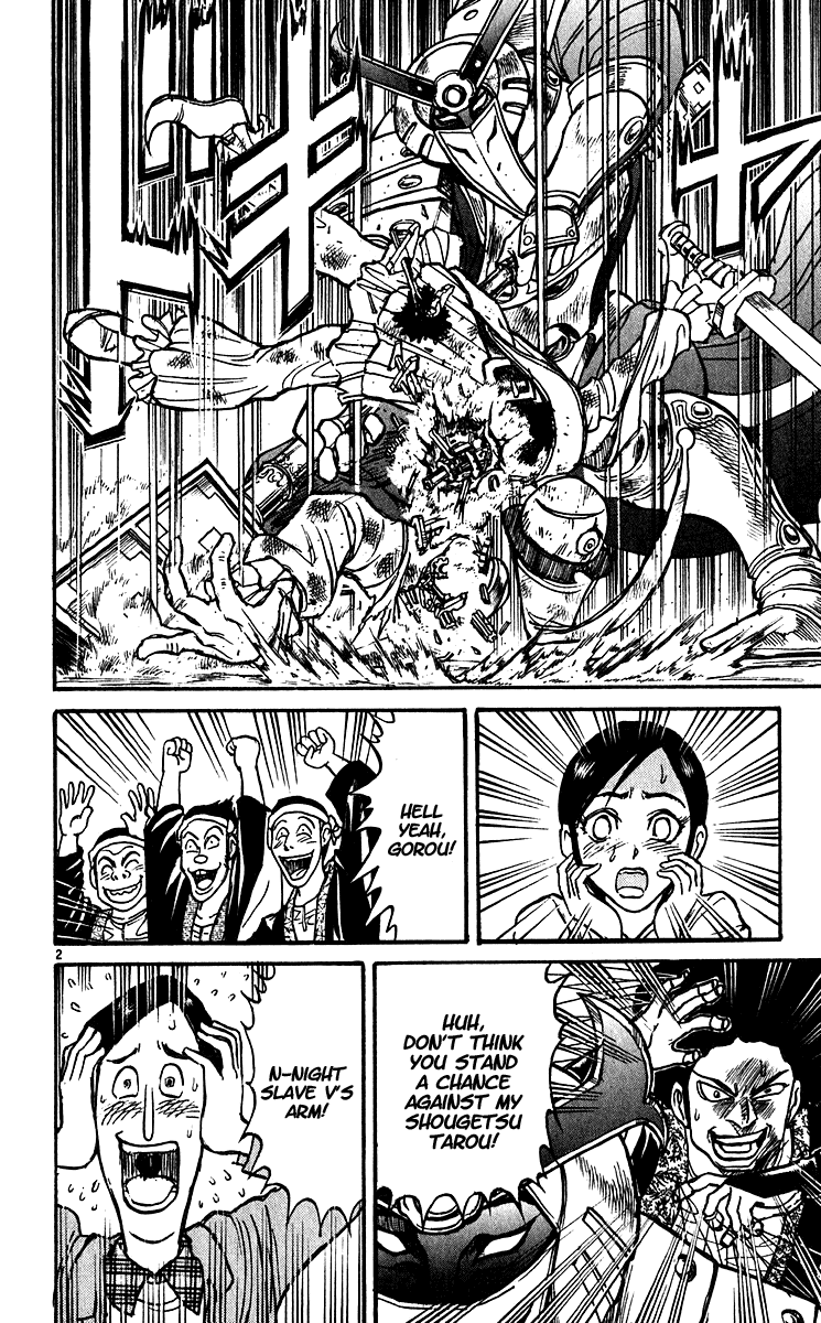 Karakuri Circus Chapter 298 page 4 - Chapter 298: Main Part - Welcome to the Kuroga Village - Act 16: VOICE