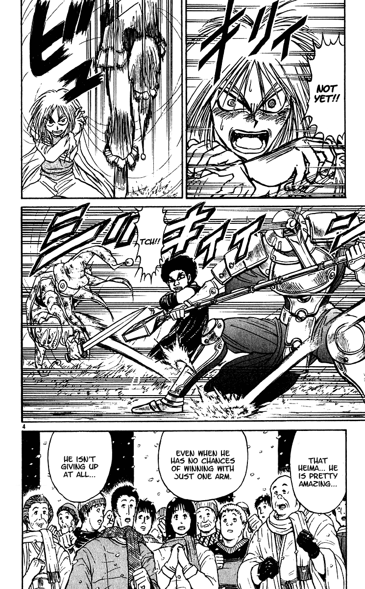 Karakuri Circus Chapter 298 page 6 - Chapter 298: Main Part - Welcome to the Kuroga Village - Act 16: VOICE