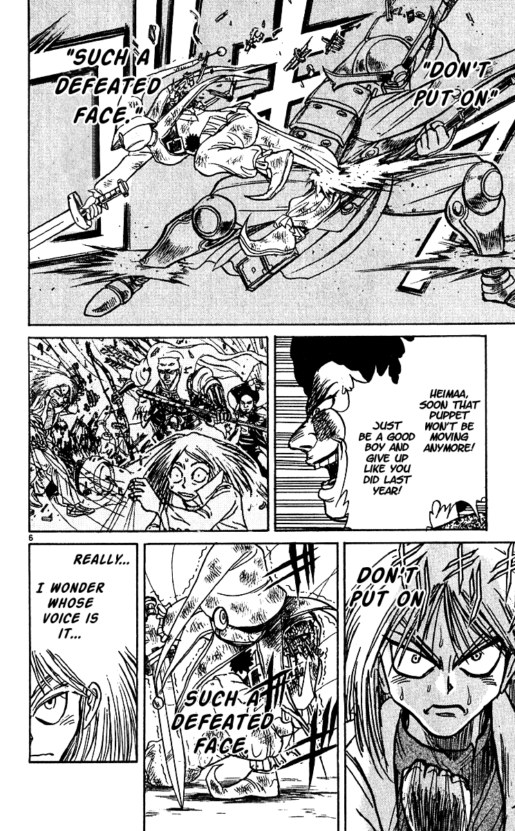 Karakuri Circus Chapter 298 page 8 - Chapter 298: Main Part - Welcome to the Kuroga Village - Act 16: VOICE