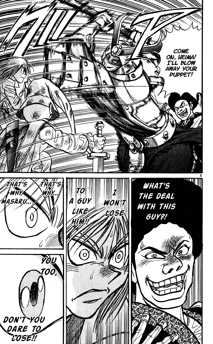 Karakuri Circus Chapter 299 page 10 - Chapter 299: Main Part - Welcome to the Kuroga Village - Act 17: Winner Decided