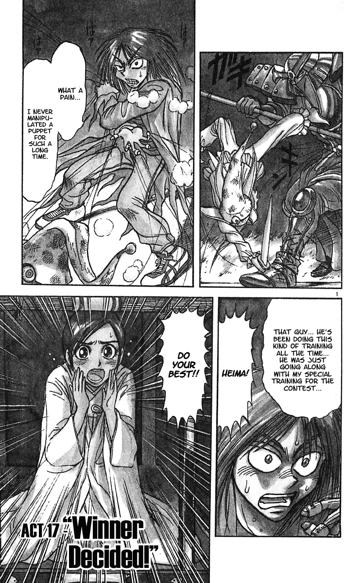 Karakuri Circus Chapter 299 page 3 - Chapter 299: Main Part - Welcome to the Kuroga Village - Act 17: Winner Decided