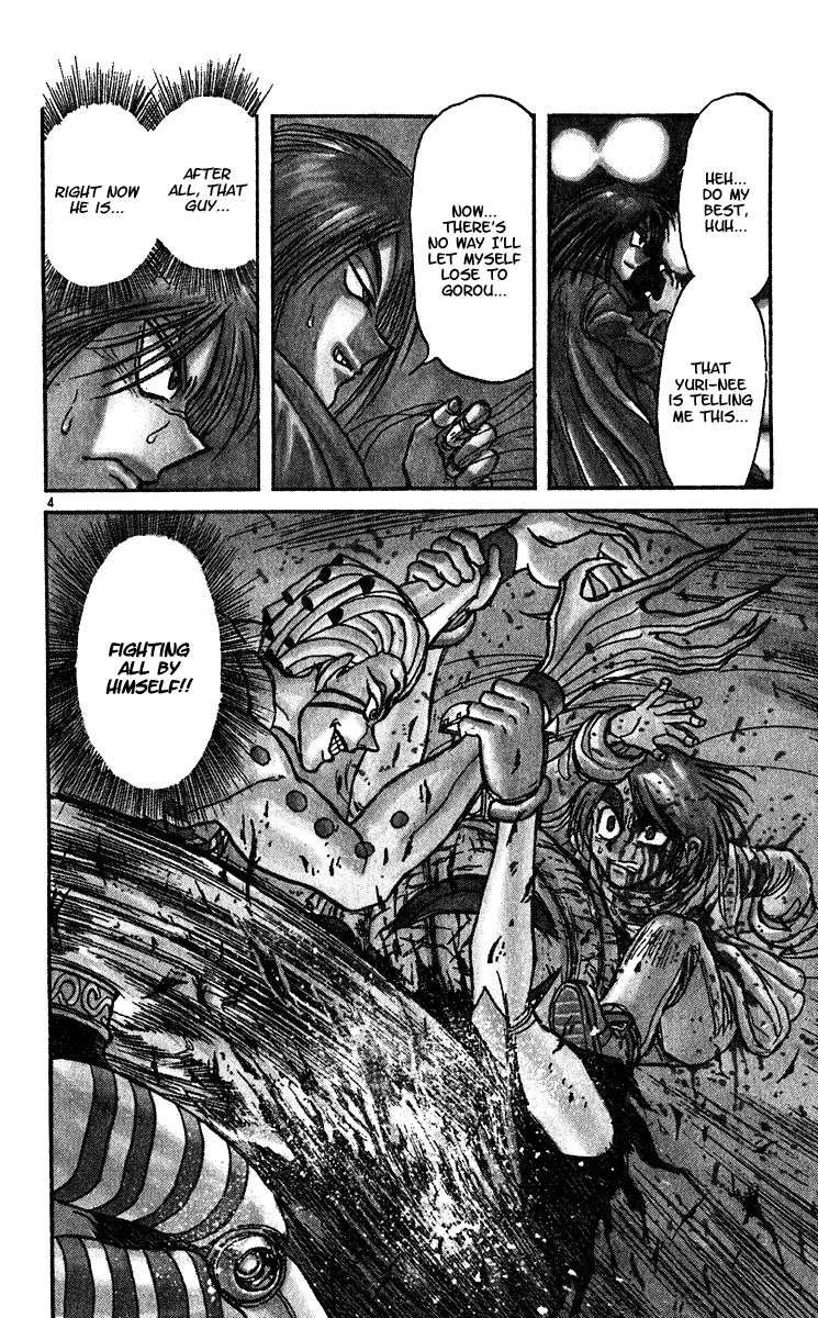 Karakuri Circus Chapter 299 page 5 - Chapter 299: Main Part - Welcome to the Kuroga Village - Act 17: Winner Decided