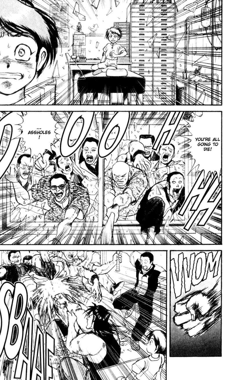 Karakuri Circus Chapter 3 page 4 - Chapter 3: The Fight Against Polichinelle - Act 1: Masaru