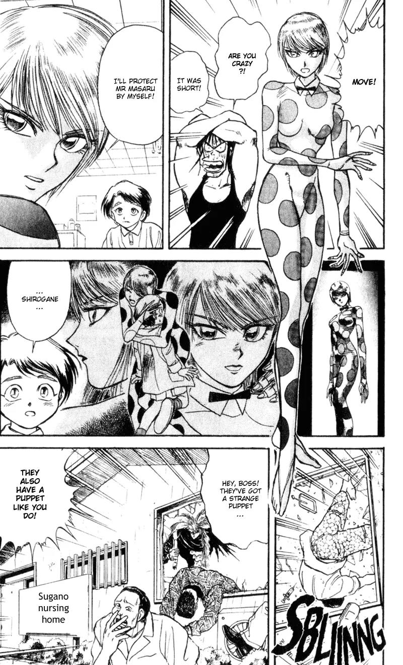 Karakuri Circus Chapter 3 page 6 - Chapter 3: The Fight Against Polichinelle - Act 1: Masaru
