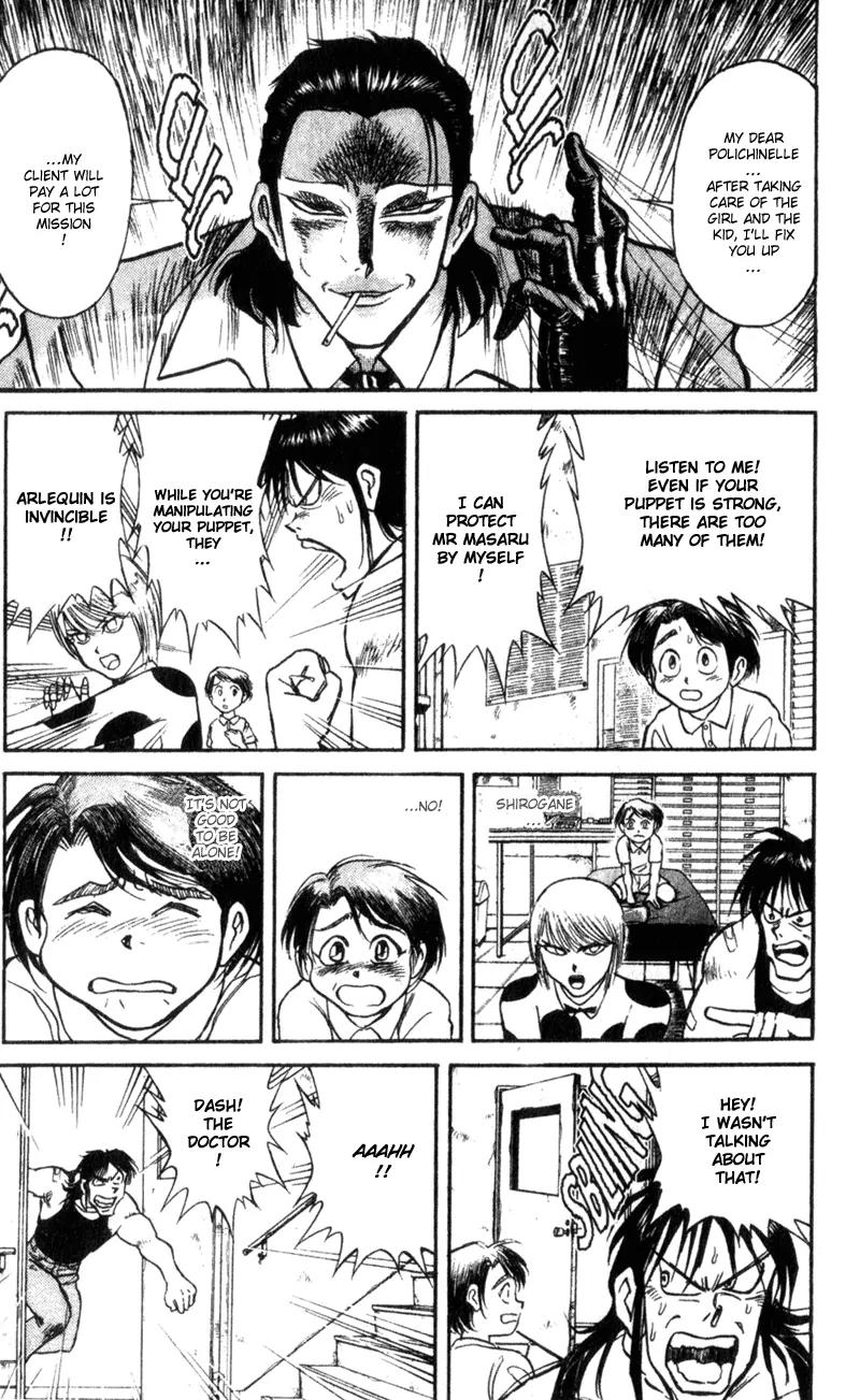 Karakuri Circus Chapter 3 page 8 - Chapter 3: The Fight Against Polichinelle - Act 1: Masaru