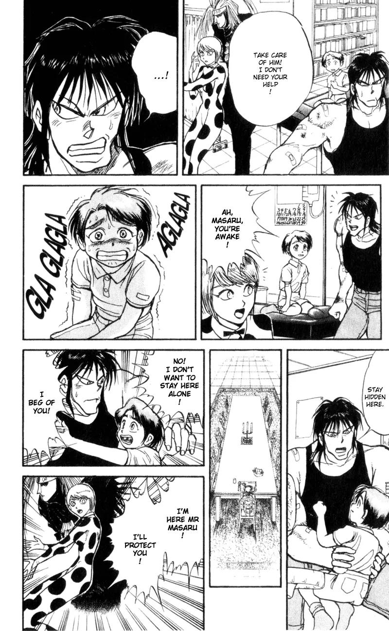 Karakuri Circus Chapter 3 page 9 - Chapter 3: The Fight Against Polichinelle - Act 1: Masaru