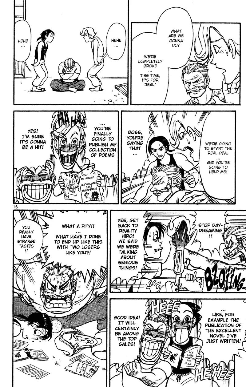 Karakuri Circus Chapter 30 page 16 - Chapter 30: A New Act Begins - Act 2: Circus * Departure