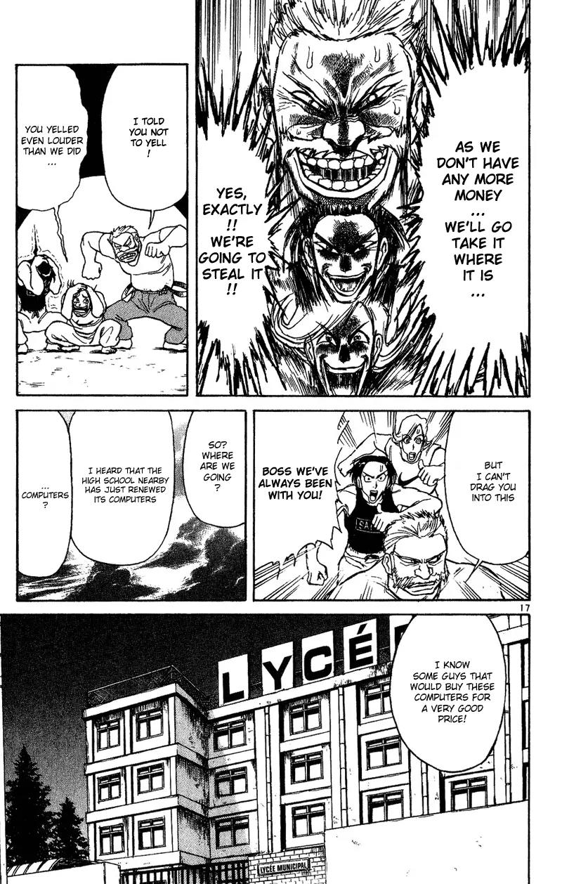 Karakuri Circus Chapter 30 page 17 - Chapter 30: A New Act Begins - Act 2: Circus * Departure