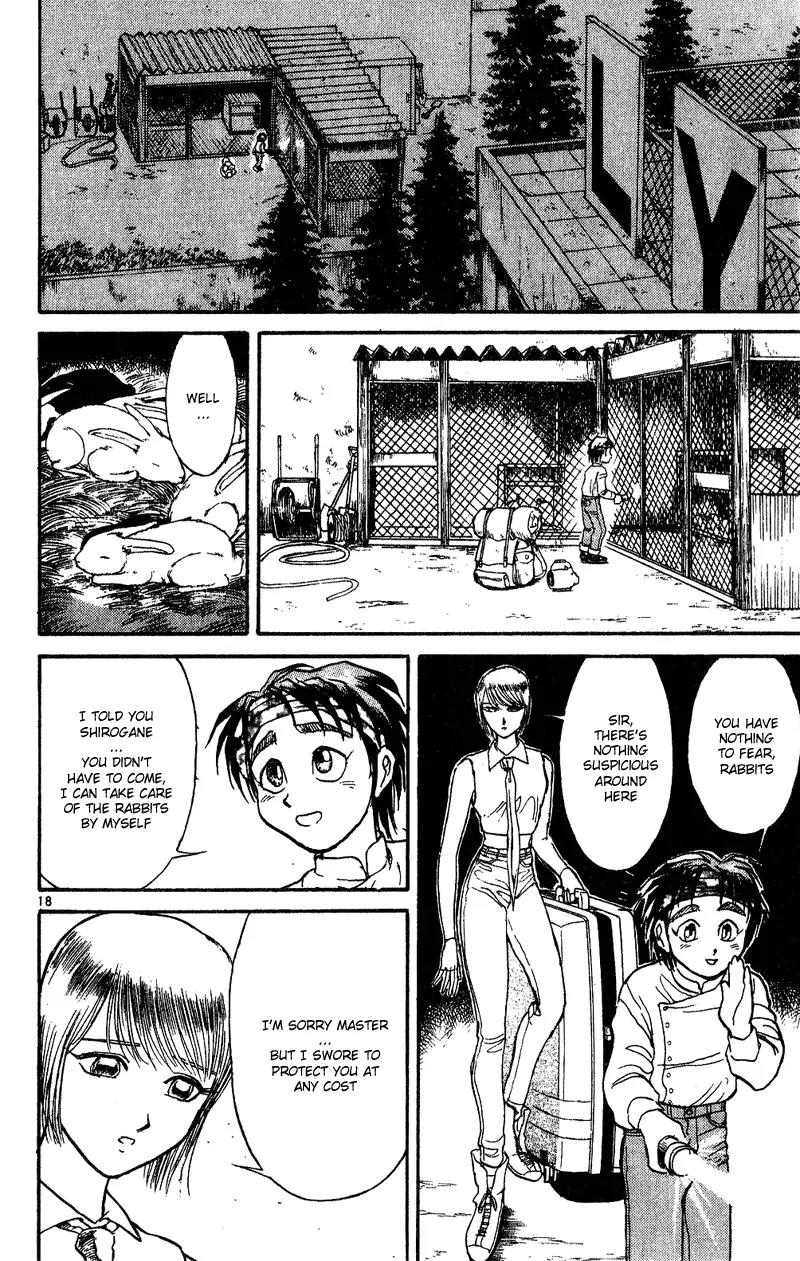 Karakuri Circus Chapter 30 page 18 - Chapter 30: A New Act Begins - Act 2: Circus * Departure