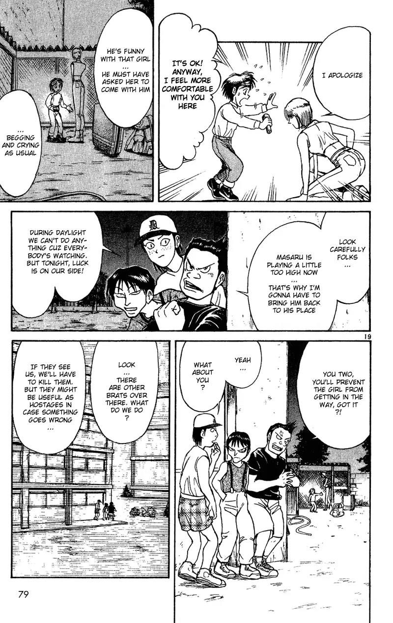 Karakuri Circus Chapter 30 page 19 - Chapter 30: A New Act Begins - Act 2: Circus * Departure