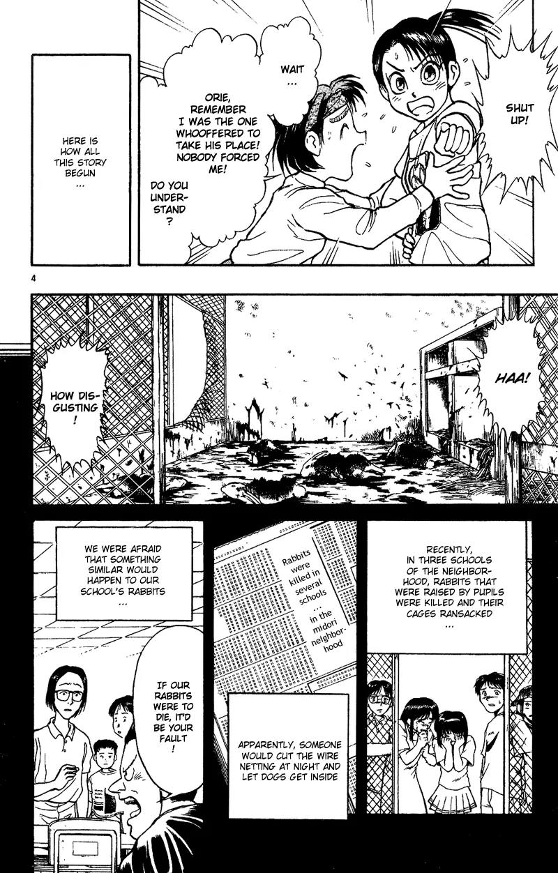 Karakuri Circus Chapter 30 page 4 - Chapter 30: A New Act Begins - Act 2: Circus * Departure