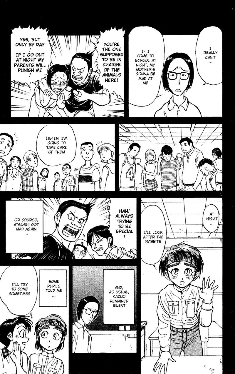 Karakuri Circus Chapter 30 page 5 - Chapter 30: A New Act Begins - Act 2: Circus * Departure