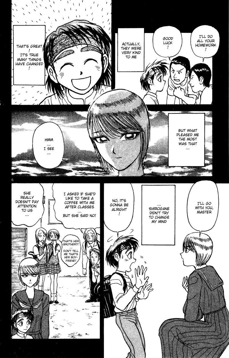 Karakuri Circus Chapter 30 page 6 - Chapter 30: A New Act Begins - Act 2: Circus * Departure