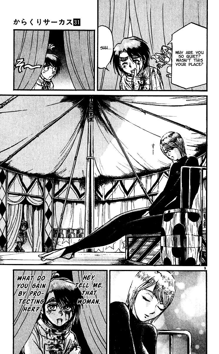 Karakuri Circus Chapter 300 page 10 - Chapter 300: Main Part - Welcome to the Kuroga Village - Act 18: Temporary Closing