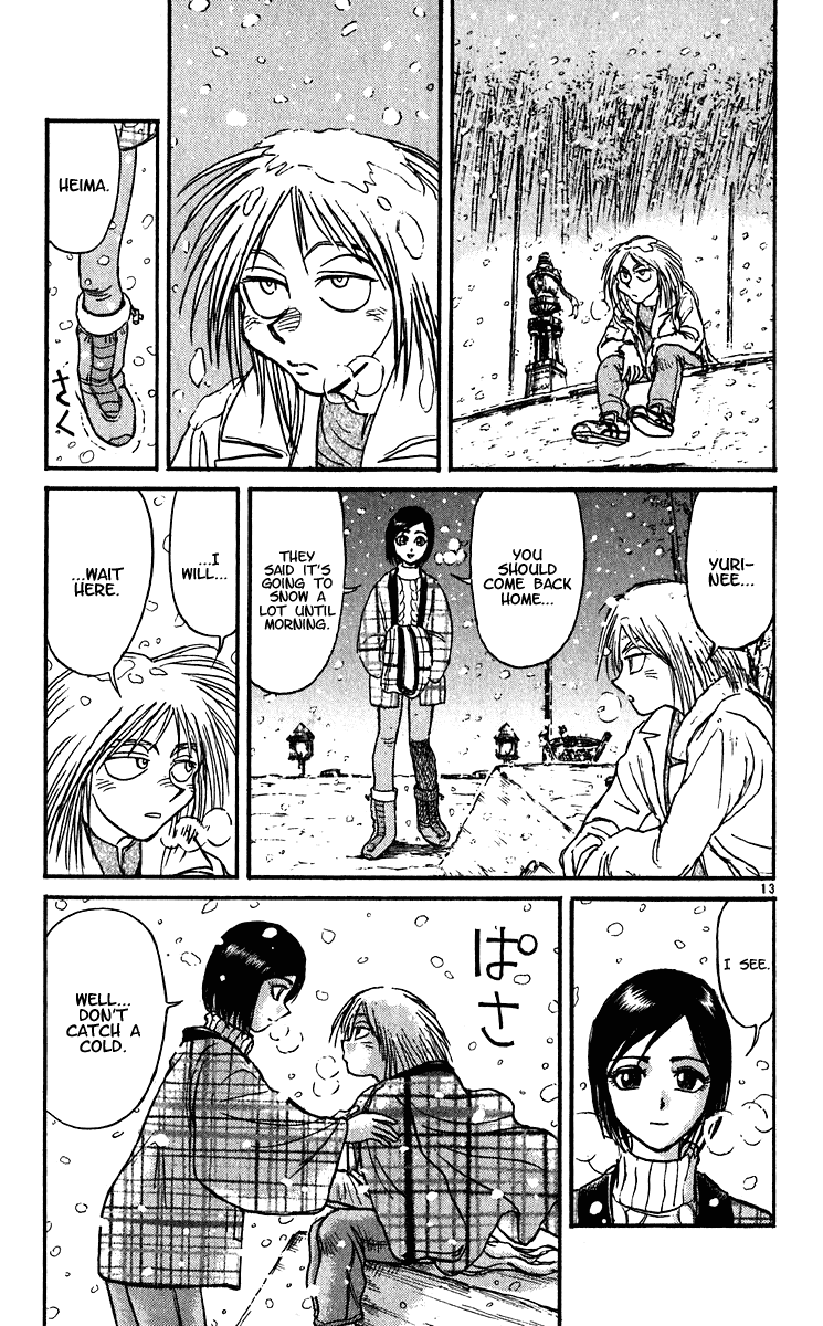Karakuri Circus Chapter 300 page 13 - Chapter 300: Main Part - Welcome to the Kuroga Village - Act 18: Temporary Closing