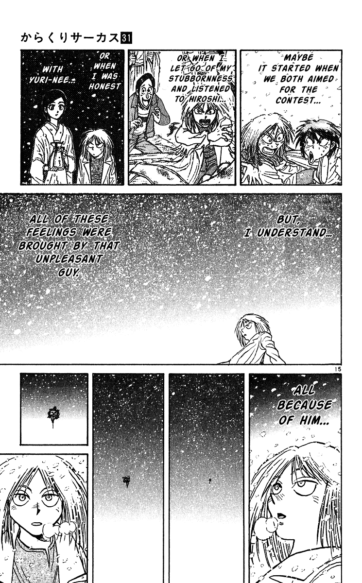 Karakuri Circus Chapter 300 page 15 - Chapter 300: Main Part - Welcome to the Kuroga Village - Act 18: Temporary Closing