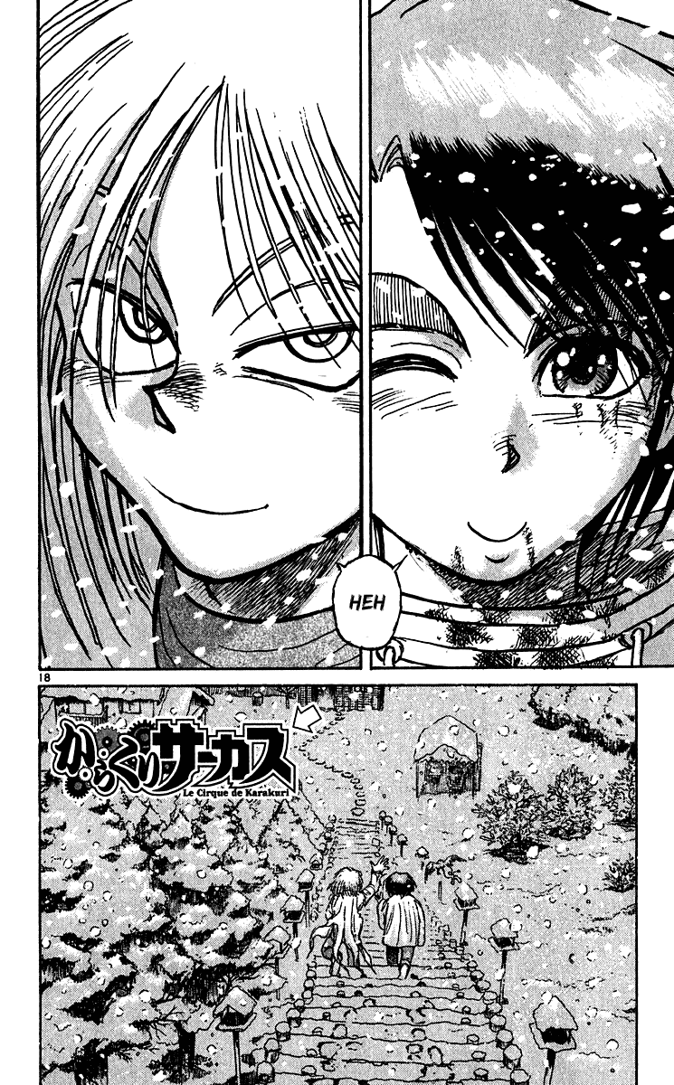 Karakuri Circus Chapter 300 page 18 - Chapter 300: Main Part - Welcome to the Kuroga Village - Act 18: Temporary Closing
