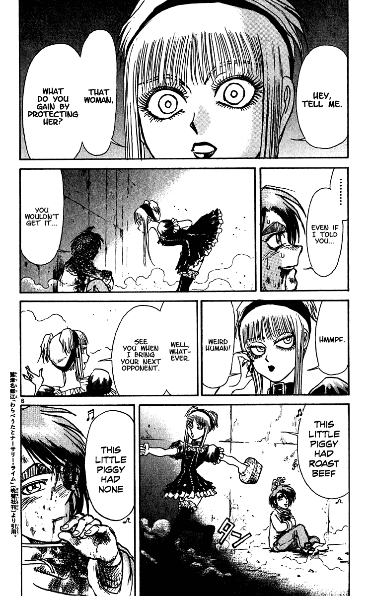 Karakuri Circus Chapter 300 page 7 - Chapter 300: Main Part - Welcome to the Kuroga Village - Act 18: Temporary Closing