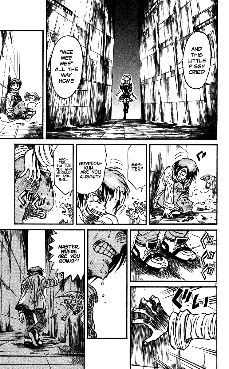 Karakuri Circus Chapter 300 page 8 - Chapter 300: Main Part - Welcome to the Kuroga Village - Act 18: Temporary Closing