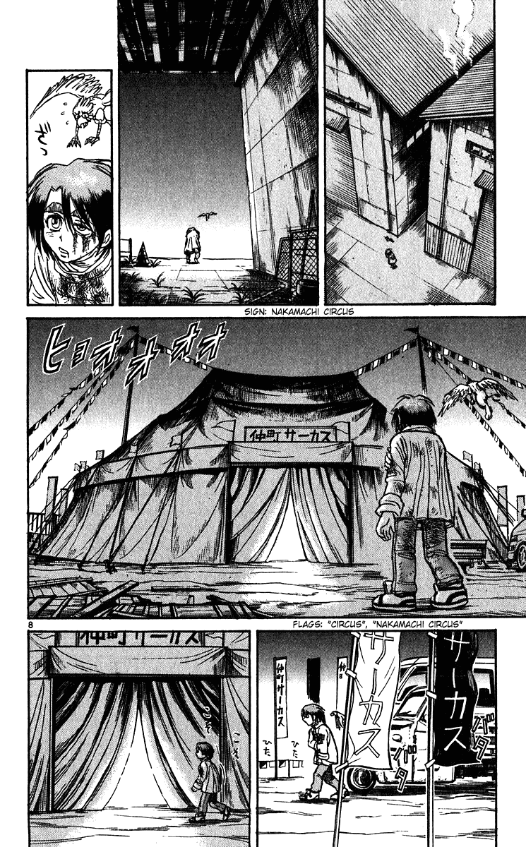 Karakuri Circus Chapter 300 page 9 - Chapter 300: Main Part - Welcome to the Kuroga Village - Act 18: Temporary Closing