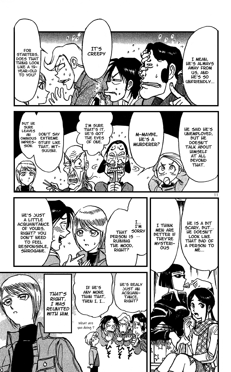 Karakuri Circus Chapter 301 page 12 - Chapter 301: Main Part - Days with Narumi - Act 1: Opening Bell