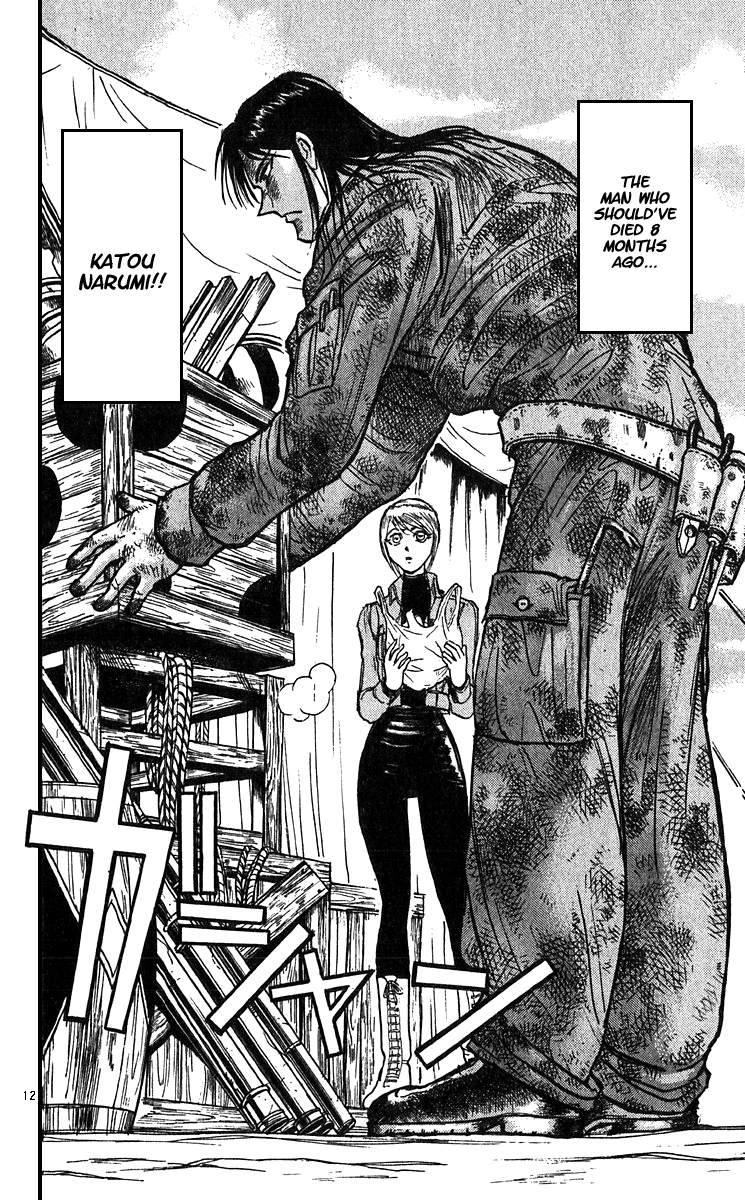 Karakuri Circus Chapter 301 page 13 - Chapter 301: Main Part - Days with Narumi - Act 1: Opening Bell