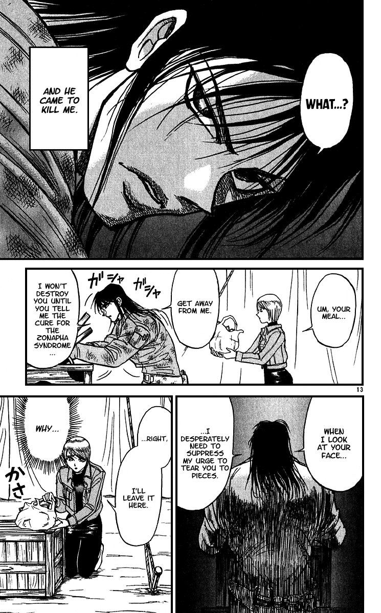 Karakuri Circus Chapter 301 page 14 - Chapter 301: Main Part - Days with Narumi - Act 1: Opening Bell