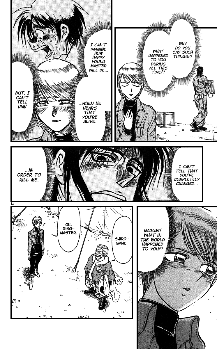 Karakuri Circus Chapter 301 page 15 - Chapter 301: Main Part - Days with Narumi - Act 1: Opening Bell