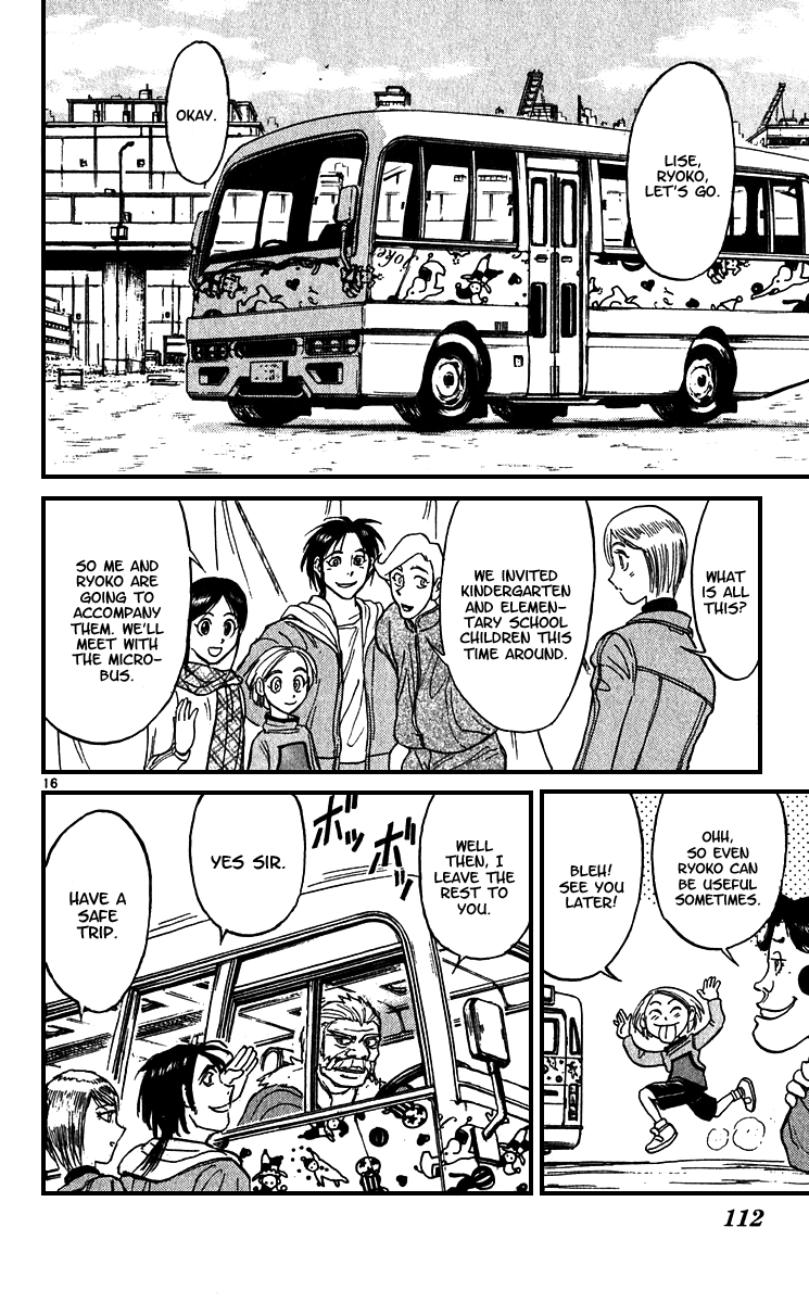 Karakuri Circus Chapter 301 page 17 - Chapter 301: Main Part - Days with Narumi - Act 1: Opening Bell