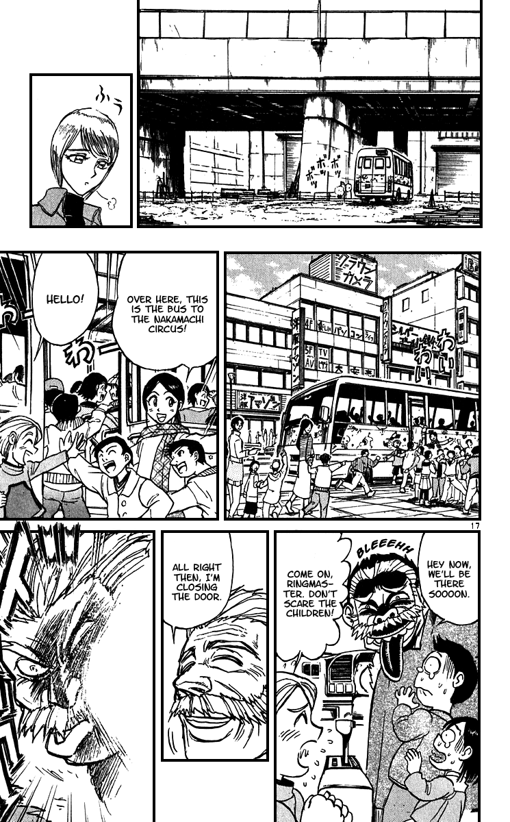 Karakuri Circus Chapter 301 page 18 - Chapter 301: Main Part - Days with Narumi - Act 1: Opening Bell