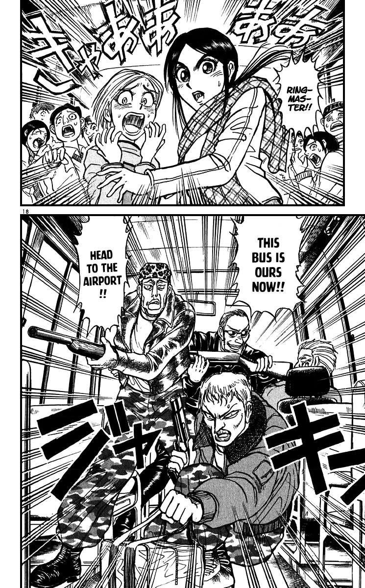 Karakuri Circus Chapter 301 page 19 - Chapter 301: Main Part - Days with Narumi - Act 1: Opening Bell