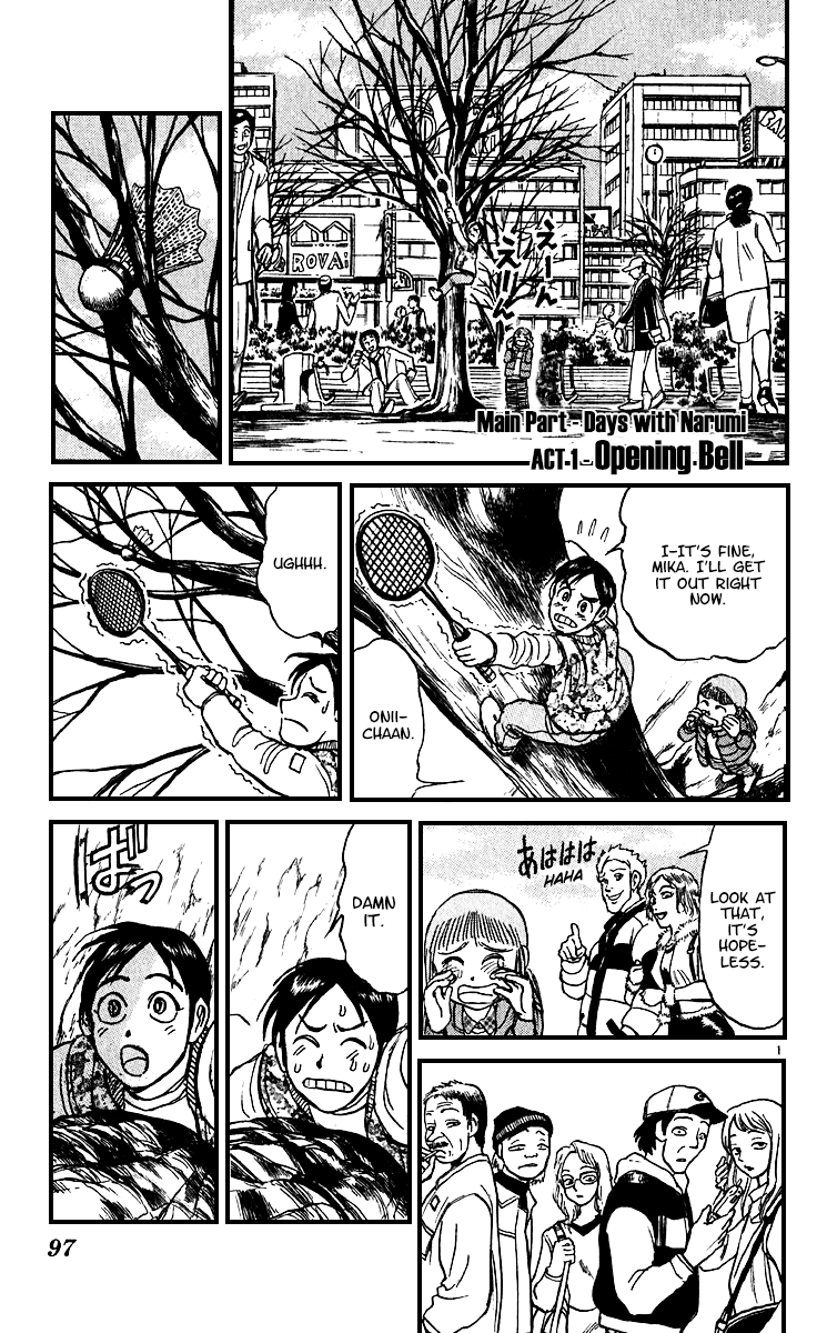 Karakuri Circus Chapter 301 page 3 - Chapter 301: Main Part - Days with Narumi - Act 1: Opening Bell
