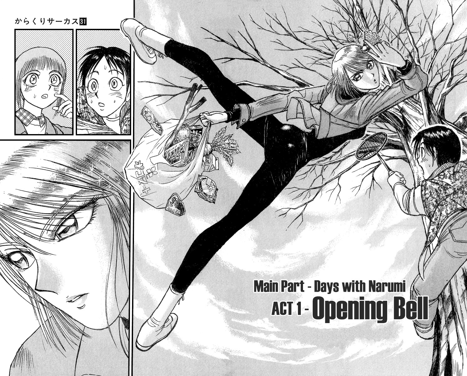 Karakuri Circus Chapter 301 page 4 - Chapter 301: Main Part - Days with Narumi - Act 1: Opening Bell