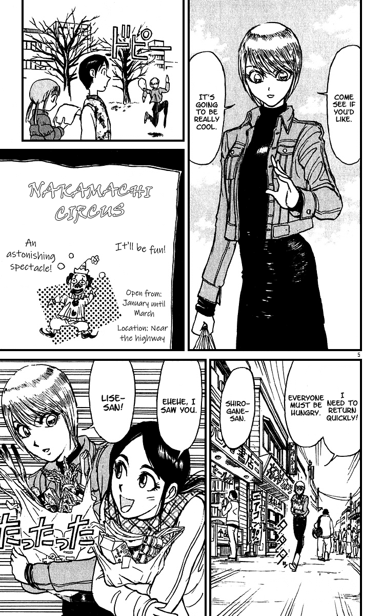 Karakuri Circus Chapter 301 page 6 - Chapter 301: Main Part - Days with Narumi - Act 1: Opening Bell