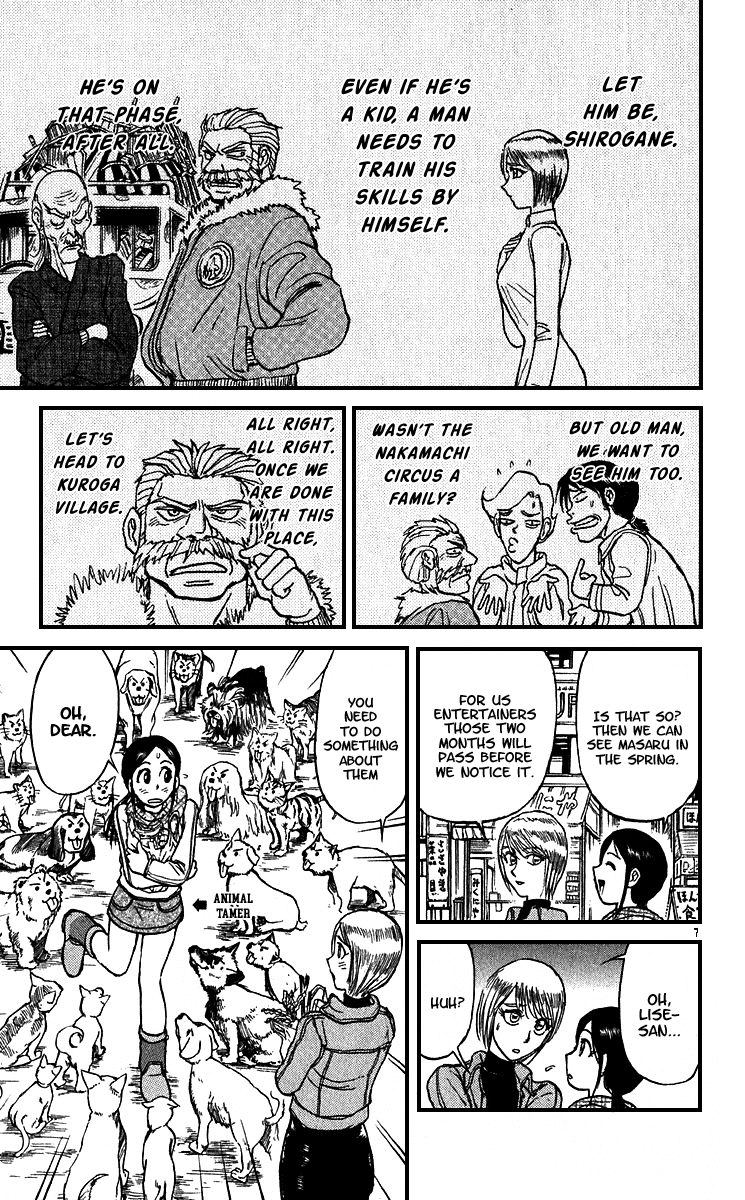 Karakuri Circus Chapter 301 page 8 - Chapter 301: Main Part - Days with Narumi - Act 1: Opening Bell