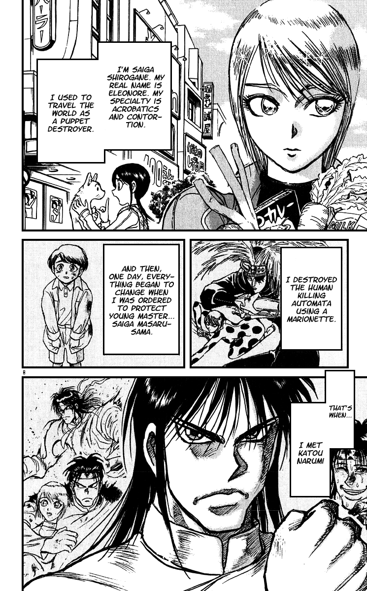 Karakuri Circus Chapter 301 page 9 - Chapter 301: Main Part - Days with Narumi - Act 1: Opening Bell