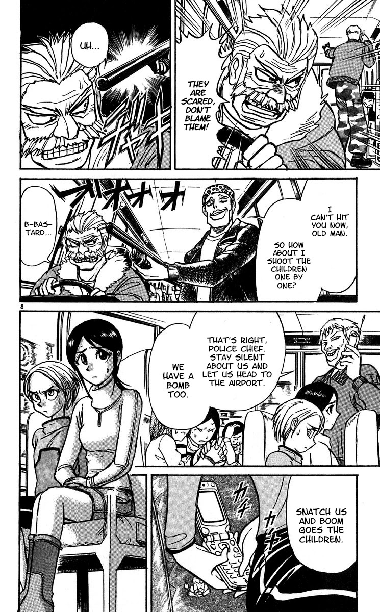 Karakuri Circus Chapter 302 page 10 - Chapter 302: Main Part - Days with Narumi - Act 2: Bus Hijack