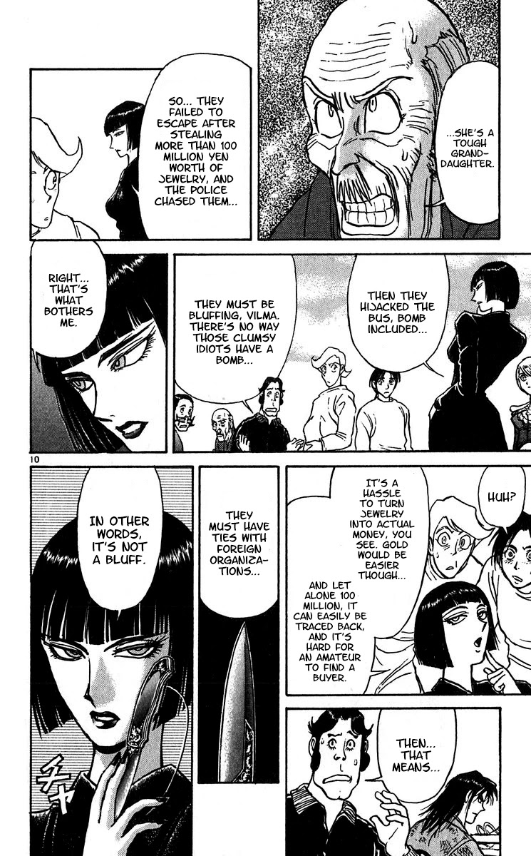 Karakuri Circus Chapter 302 page 12 - Chapter 302: Main Part - Days with Narumi - Act 2: Bus Hijack