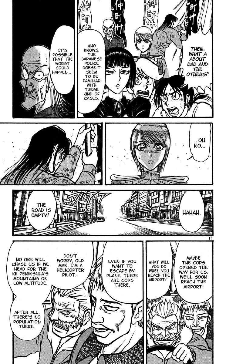 Karakuri Circus Chapter 302 page 13 - Chapter 302: Main Part - Days with Narumi - Act 2: Bus Hijack