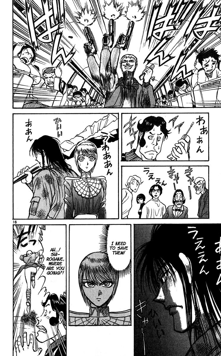 Karakuri Circus Chapter 302 page 18 - Chapter 302: Main Part - Days with Narumi - Act 2: Bus Hijack