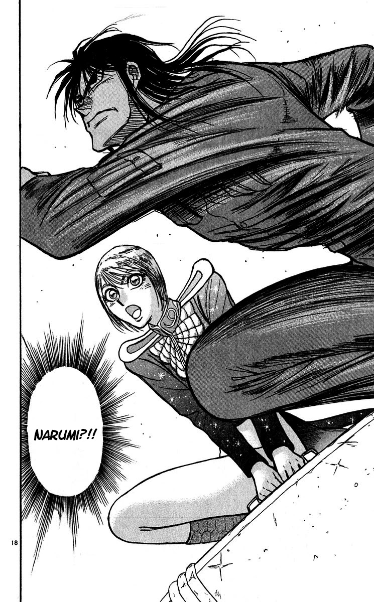 Karakuri Circus Chapter 302 page 20 - Chapter 302: Main Part - Days with Narumi - Act 2: Bus Hijack