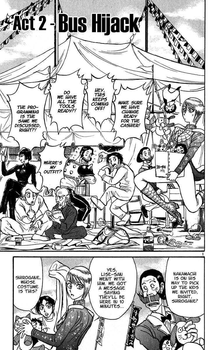 Karakuri Circus Chapter 302 page 3 - Chapter 302: Main Part - Days with Narumi - Act 2: Bus Hijack