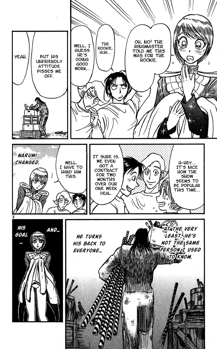 Karakuri Circus Chapter 302 page 4 - Chapter 302: Main Part - Days with Narumi - Act 2: Bus Hijack