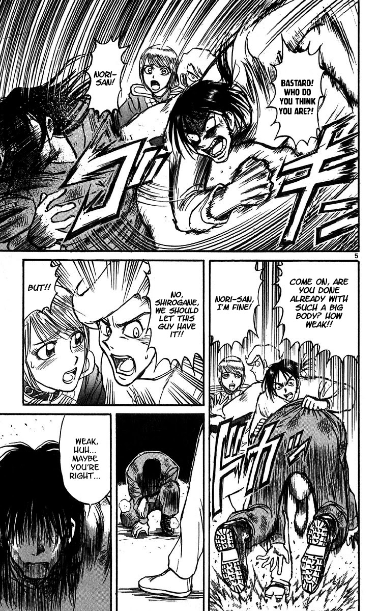 Karakuri Circus Chapter 302 page 7 - Chapter 302: Main Part - Days with Narumi - Act 2: Bus Hijack
