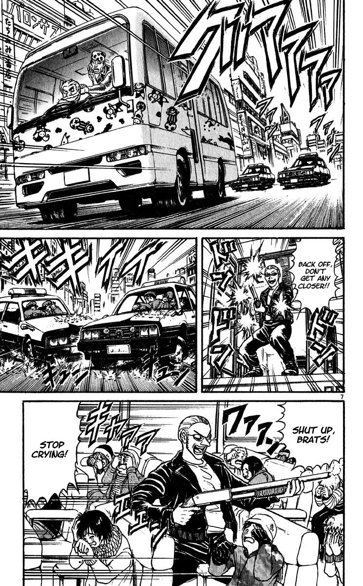 Karakuri Circus Chapter 302 page 9 - Chapter 302: Main Part - Days with Narumi - Act 2: Bus Hijack