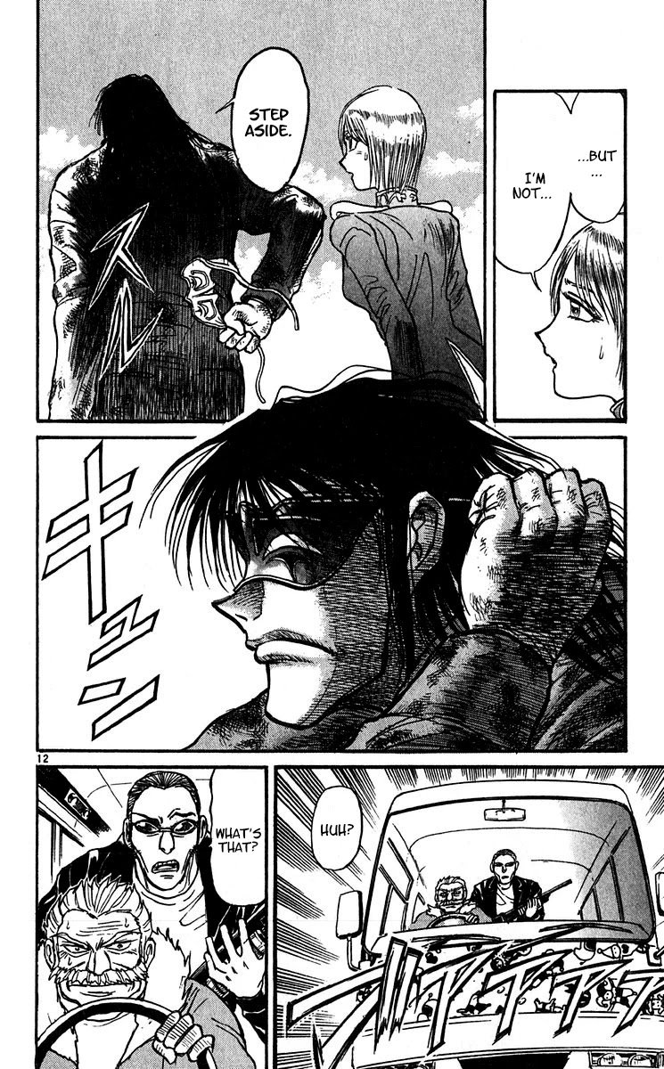 Karakuri Circus Chapter 303 page 13 - Chapter 303: Main Part - Days with Narumi - Act 3: Scream